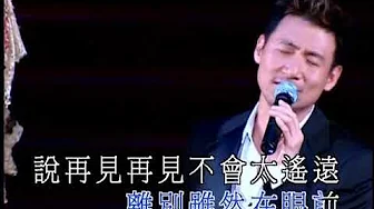 梅艷芳 Anita Mui &張學友 ─《祝福》Wild West KTV 梅艷芳 Anita Mui &張學友 ─《祝福》Wild West KTV