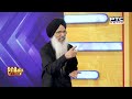 ਟੂੰ-ਟੂੰ ਦੇ ਸੰਗੀਤ ਵਿਚਾਲੇ DA ਦਾ ਧਮਾਕਾ ! | Punjab DA Issue | Punjabi News | Sidhi Gal Uncut