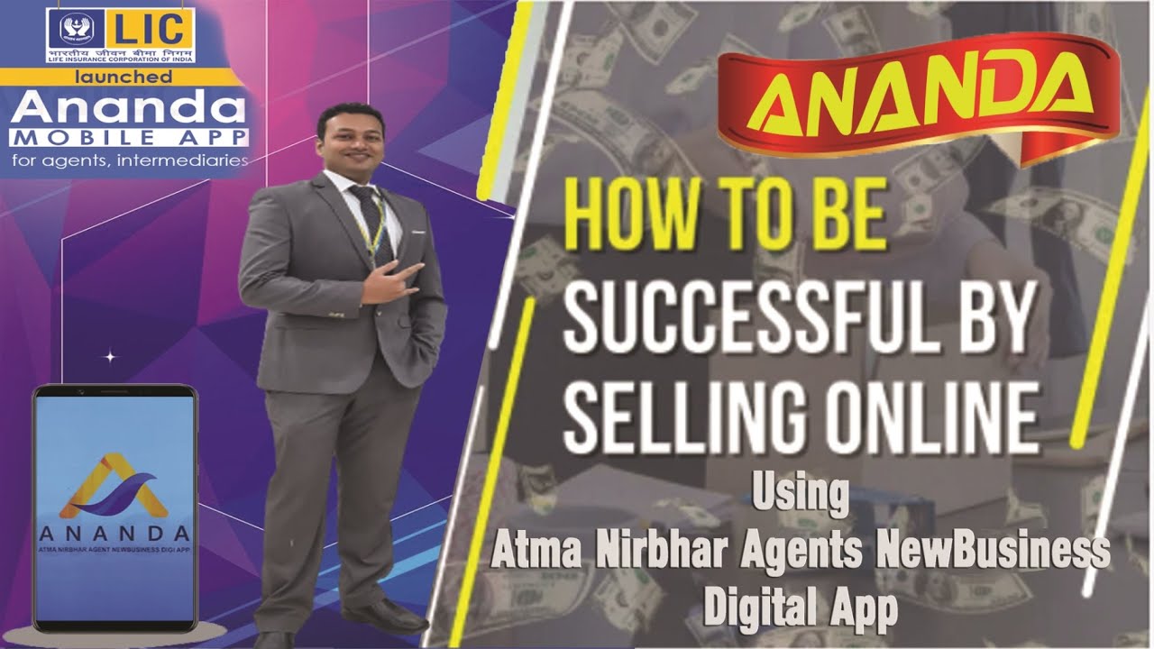 How to Use LIC ANANDA app for LIC agents YouTube