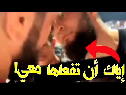 مقطع يكشف ما دار بين حمزة وابن عم حبيب قبل الشجار والسبب لن يخطر على بال أحد حبيب يخرج عن صمته أخيرا