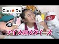 アイスの【スクイーズ】全4種類をご紹介❤100円ショップCAN ＤＯで購入❤