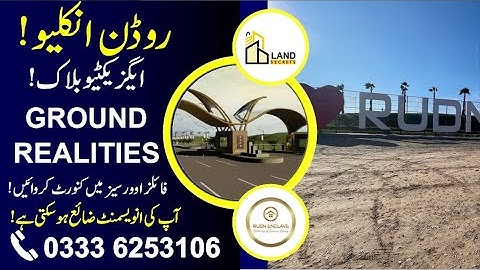 Rudn Enclave Executive Block Site Visit | Ground Realities | Convert Your Files Into Overseas Block