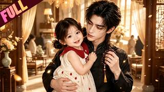 [ENG SUB] 2-Year-Old Showed Up Claiming He Was Her Dad—The Cold Buddhist Heir Broke Down #minidrama