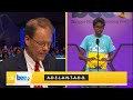 Indianamerican bruhat soma 12 wins us national spelling bee  india abroad