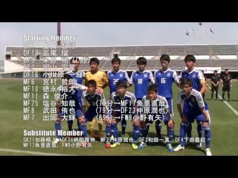 16 5 14 関西学院大学vs立命館大学 関西学生サッカーリーグ前期第7節 Youtube 16 5 14 関西学院大学vs立命館大学 関西学生サッカーリーグ前期第7節 Youtube
