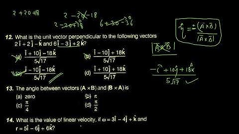 NEET DC Pandey  (vectors) Check point 3d
