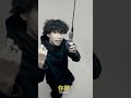 I RAPPED IN CHINESE AND IT WAS Shorts Rapper Trend Nyc Music Drill mp3