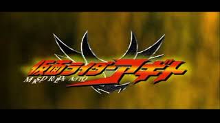 Kamen Rider Agito ps1  Intro