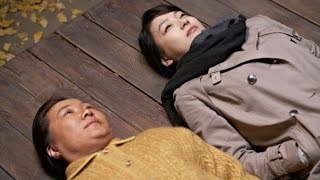 a long visit (2010) full muvie