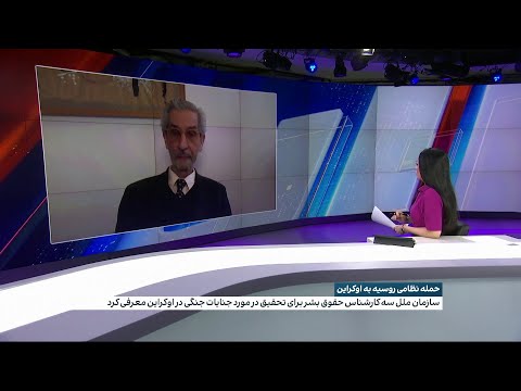 تصویری: حقوق معلمان در سال 2022 در روسیه