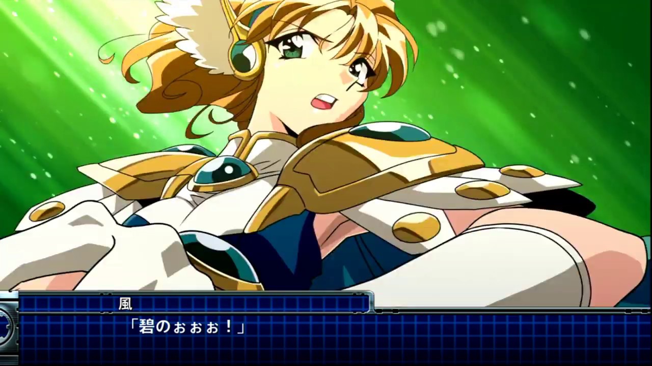 Super Robot Wars Hentai