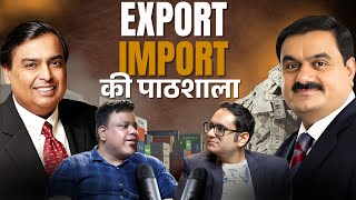 How to Start an Export Business in India | Ft. Nikhil Awasthi | Exim Global