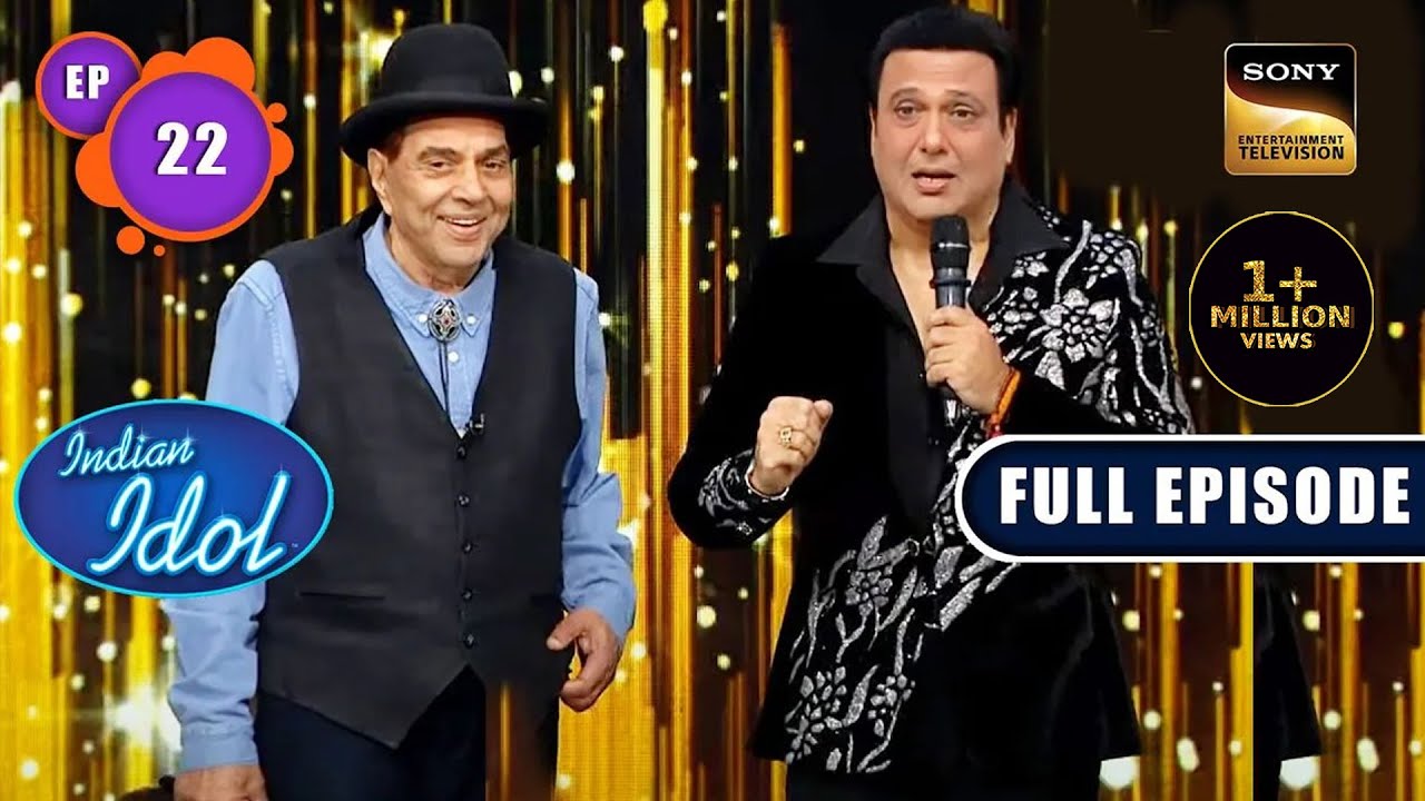 Indian Idol Season 13 | Heroes No.1 Special | Ep 22 | Full Episode | 20 Nov 2022