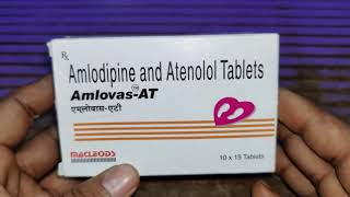 कय आप बलड परशर स ह परशन , Amlovash At Tablet Full Review In Hindi,