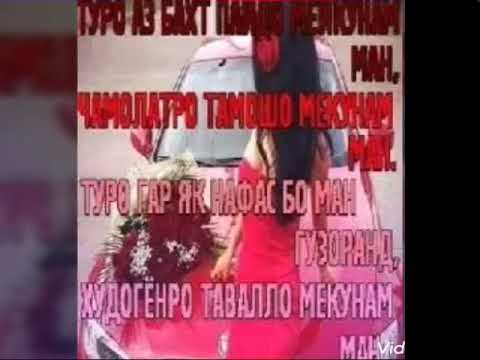 Суханхои бехтарин дар бораи зиндаги картинки