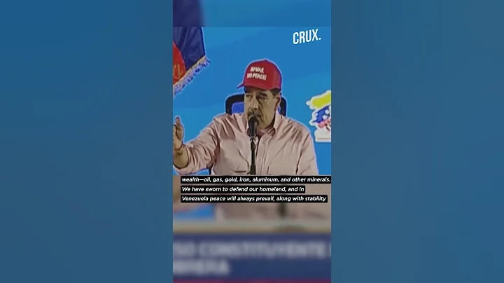 Trump Begins Venezuela War? Declares ‘Total Blockade on Sanctioned Oil Vessels’, Maduro Reacts