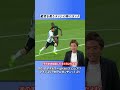 絶望を救うメッシの神のタッチ | 2018 FIFAワールドカップ ロシア™ | ナイジェリア対アルゼンチン(1-2) #YouTubePartner