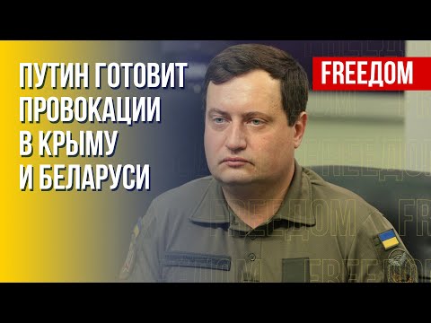 Ядерный шантаж Кремля. Сотрудничество РФ с другими диктатурами. Данные ГУР МО