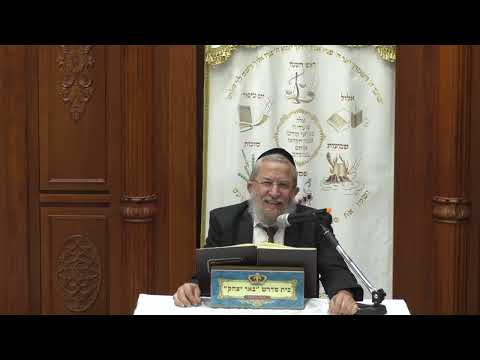 שידור חי LIVE  | הרב  משה דנינו | מסכת סוכה  ובשעה 20:15 שיעור עם הרב יצחק מודיאנו - יח' תשרי