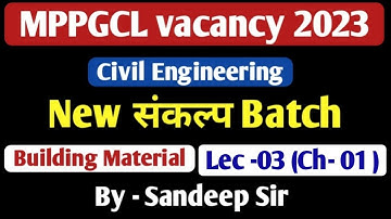 mppgcl recruitment 2023 | Civil classes | New Sanmpkalp Batch |bmc | Lect - 03 | mppgcl civil course