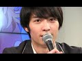 【梅原裕一郎・西山宏太朗】【甘いw】甘い一言で沸かせる梅原裕一郎「お前のそばの方が・・・なぜかよく・・・眠れるけどな!」白井悠介「甘ああああああい!」
