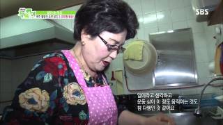 생방송 투데이 130910 #9(6)