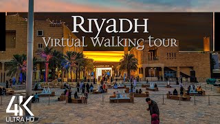 【4K】 VIRTUAL WALKING TOUR:  «Riyadh  Saudi Arabia 2021»  ORIGINAL SOUNDS  NO COMMENT  ASMR