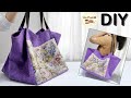 Easy sewing without lining! DIY a large shopping bag, even a beginner can handle