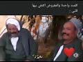 كمان واحده 