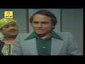 مسلسل الفجر الأخير 1978 من تسجيلات قناة أبو أنس أسامة أنور عكاشة صلاح قابيل الحلقة 14 من 15 