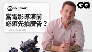 《正義聯盟》導演查克史奈德解析電影製作問題！為什麼那麼愛用慢動作？親友試映會最難熬？要如何成為導演？｜名人專業問答｜GQ Taiwan