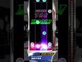 [EZ2ON] 4S Asterios (RE-ENTRY) SHD 18 아스테리오스 #ez2onrebootr