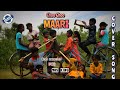 Choo Choo Maari cover Song || Adjust Seconds || Tamil Songs || AAKASH KUMAR || VEENILAVAN