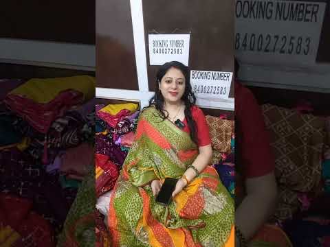 👉 Beautiful Saree Collection at reasonable price 🥰 Shipping free all over India 🤩 8400272583