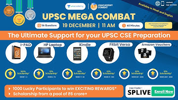 Why Choose Unacademy Mega Combat for your UPSC CSE Preparation | 19th Dec - 11 AM | Use Code YTUPSC