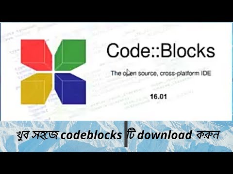 How to install CodeBlocks  with Compilers ( GCC , G++ , GDB ... )