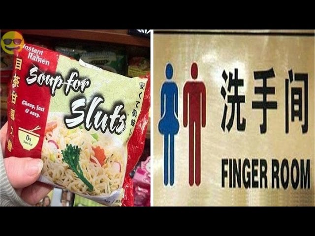 16 Hilarious Fake Chinese Brands Knockoff FAILS