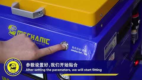 Automatic laminated machine with debbuble built-in vacuum pump and air compressor  【iMark ultra】