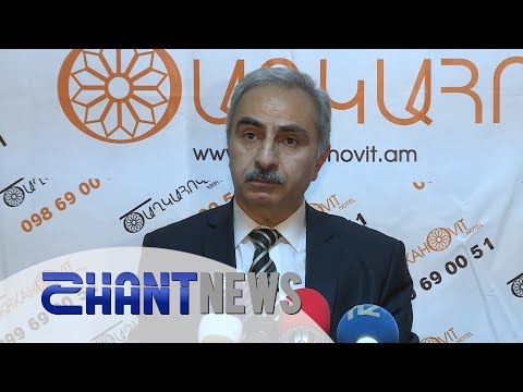 Video: Ավտոբուսային կայարան հանգստի համար