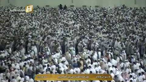 تلاوة صلاة العشاء اليوم الإثنين 1438/4/18 - الحرم المكي - الشيخ صالح ال طالب - من سورة فصلت