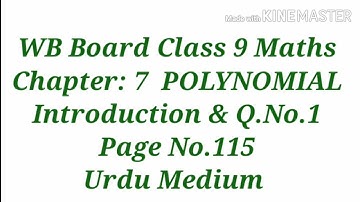 CH:7(Polynomial),Introduction & EX: 7.1 Q.No.1 l WB Board Class 9 Maths l Urdu Medium