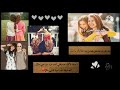 أغنية صديقة عمري وأختي تصميم صديقات أجمل حالات واتس اب عن الصداقه أغنية صديقة عمري وأختي تصميم صديقات أجمل حالات واتس اب عن الصداقه
