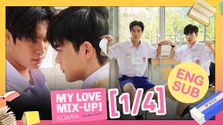 [Eng Sub] My Love Mix-Up! First Time Writing เริ่มเขียนด้วยรัก [1/4] screenshot 2