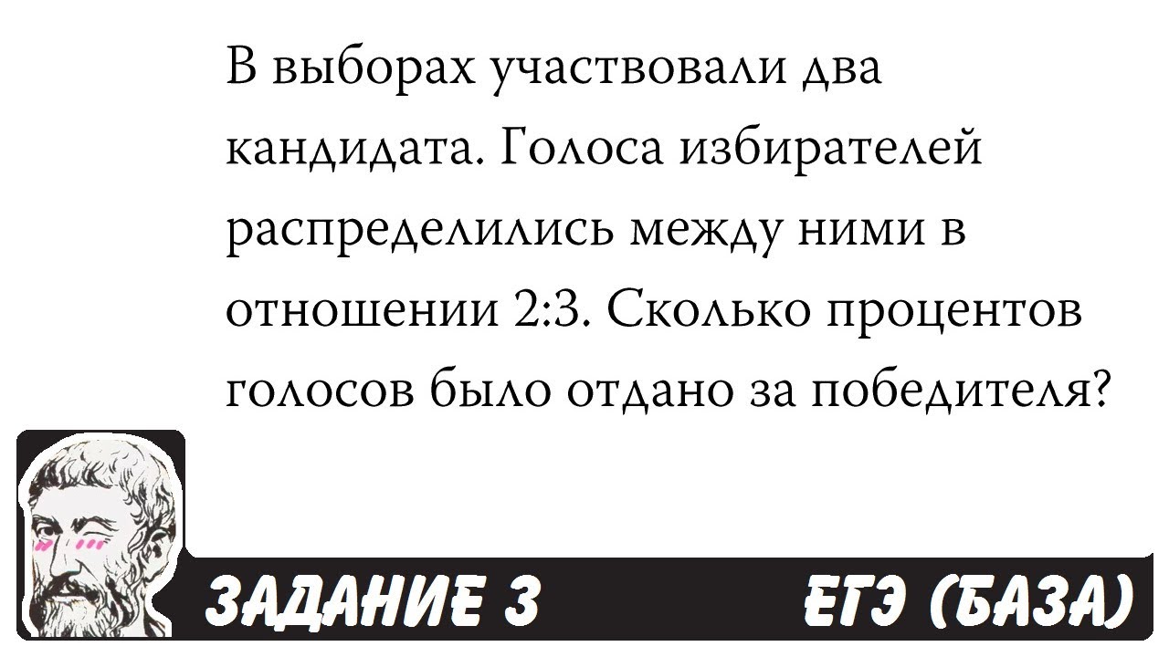 заявление о включении в список избирателей по месту нахождения. избирательное право и избирательный процесс. мы будем наблюдать голос за честные выборы. порядок подсчета голосов избирателей на выборах. подсчет голосов избирателей.