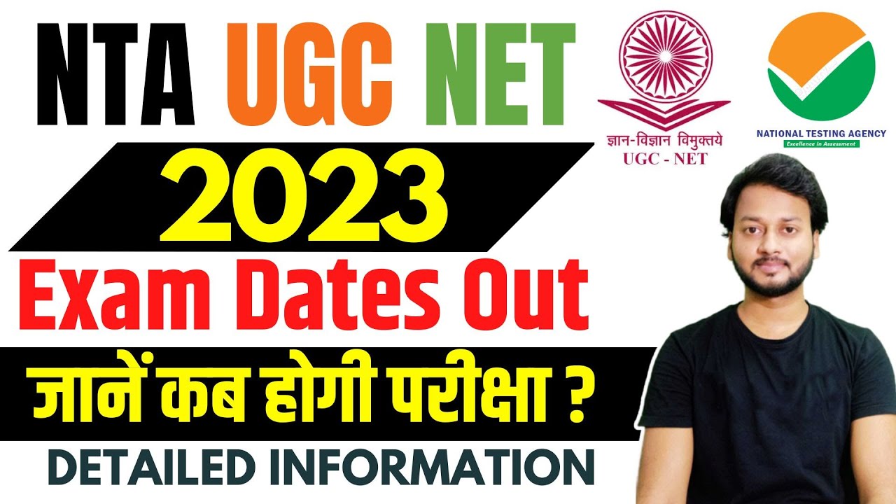NTA UGC NET 2023 Exam Dates || Latest Update - YouTube
