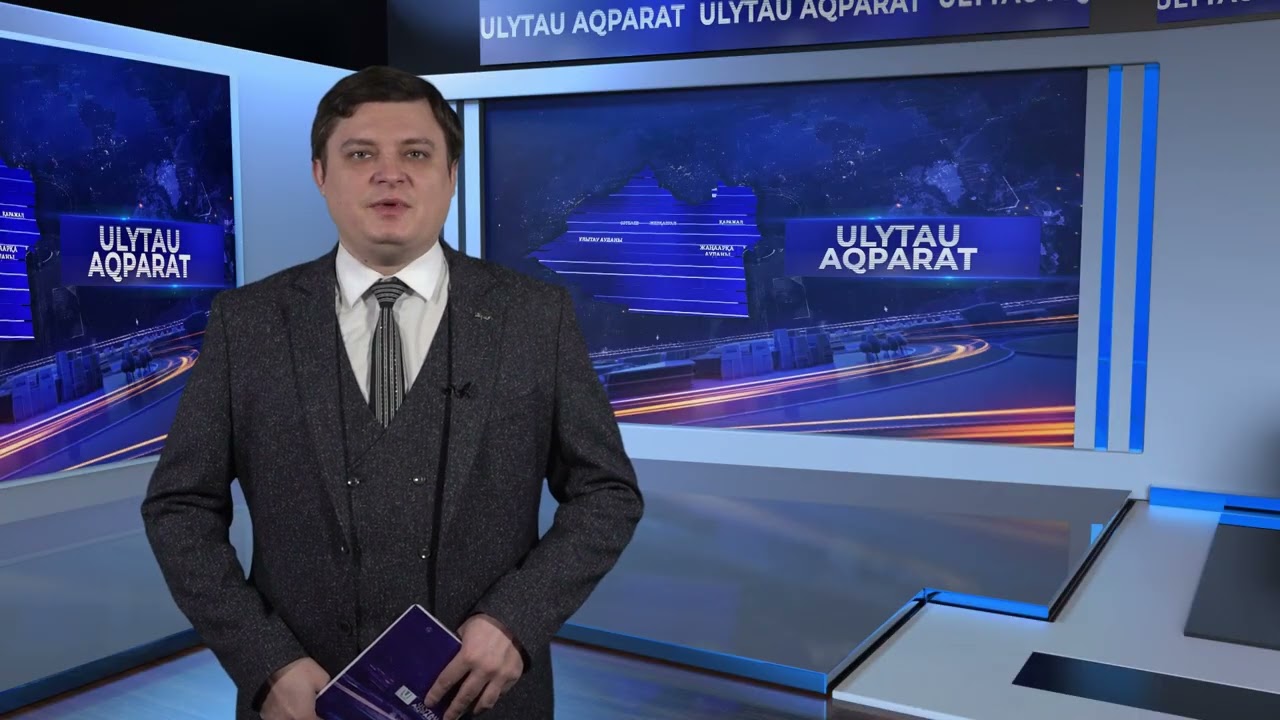 ULYTAU AQPARAT. Дневные новости. 14.03.2024