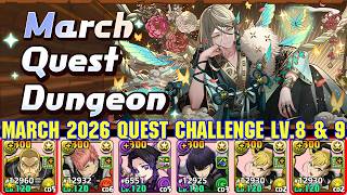 [PAD] March 2026 Quest - Challenge Lv. 8 & 9 with Kikoru