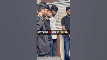 Don’t Give Up! Winners Never Quit 💪 | NEET AIIMS LAB ASSISTANT Motivation #dreambigstudyhard