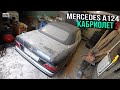 Брошенный МЕРСЕДЕС w124 КАБРИОЛЕТ 2 часть