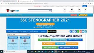 SSC Stenographer in Hindi 2021 Free Online Mock Test, Important Questions, Update Syllabus, eBook